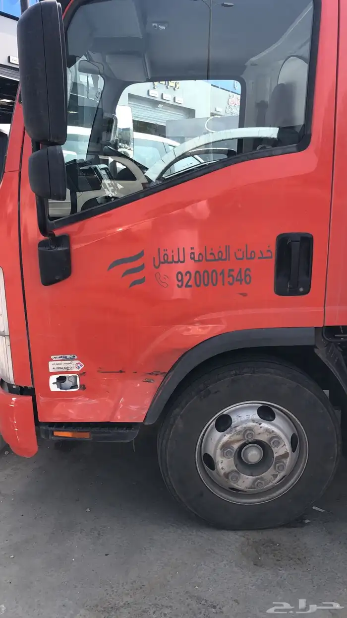 شفط وتعديل وسمكرة ورش بويه وتلميع يوجد تقسيط تابي وتمارا 12