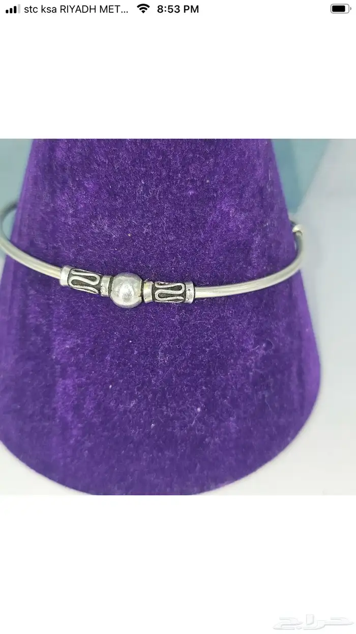 سوار اسورة من الفضة انتيك فينتج 0