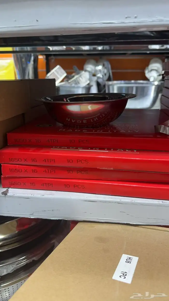 كرتون نصلة منشار ايطالي 2