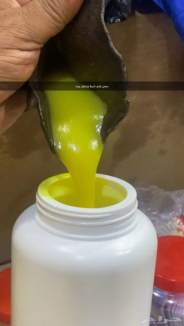 سمن غنم ومشتقاته 0