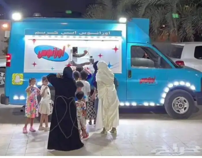 عربة ايسكريم للمناسبات 0