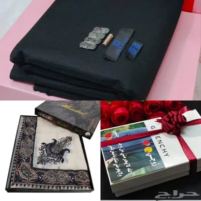 هدايا رجاليه 17