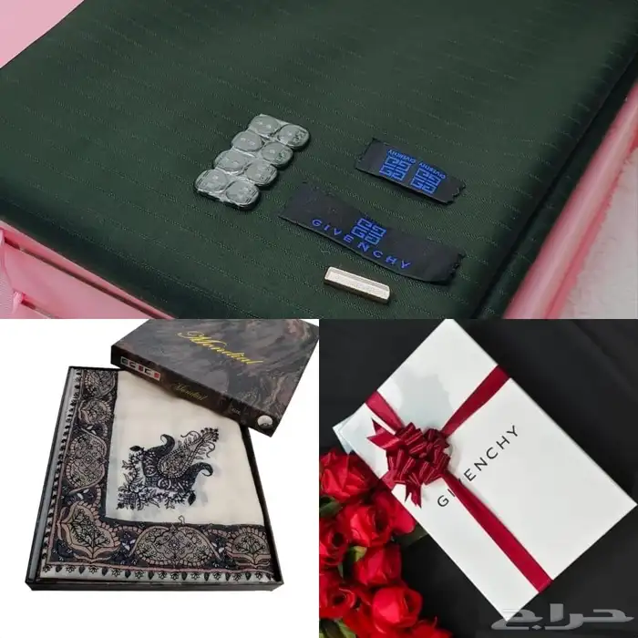 هدايا رجاليه 15