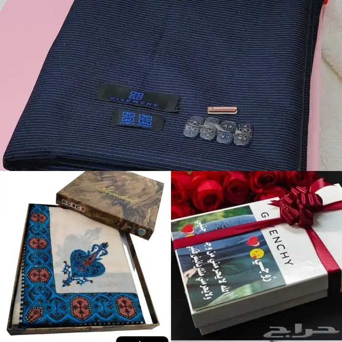 هدايا رجاليه 20