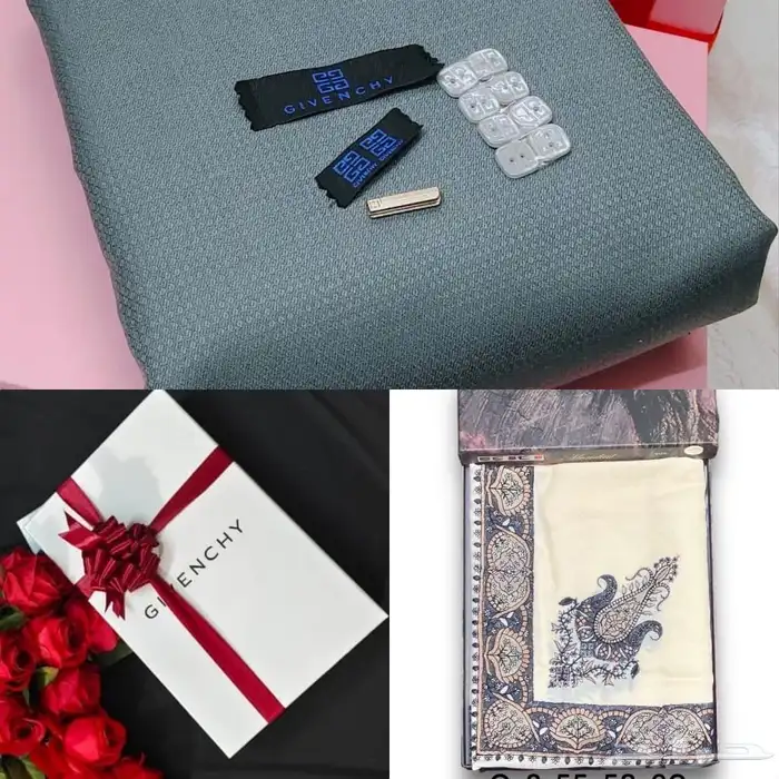 هدايا رجاليه 18