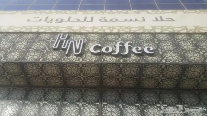 دعايه وإعلان 27
