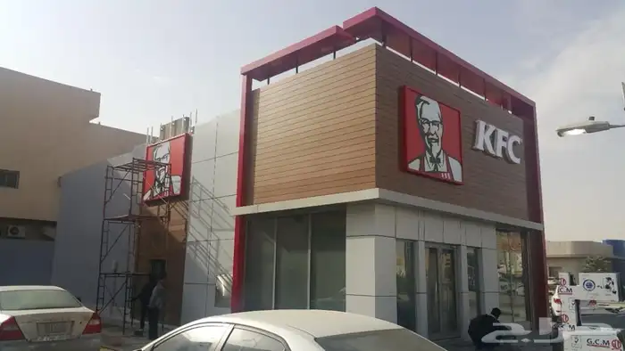 دعايه وإعلان 12