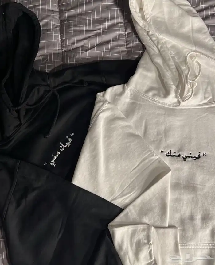 بلوفرات نسائي ورجالي 17