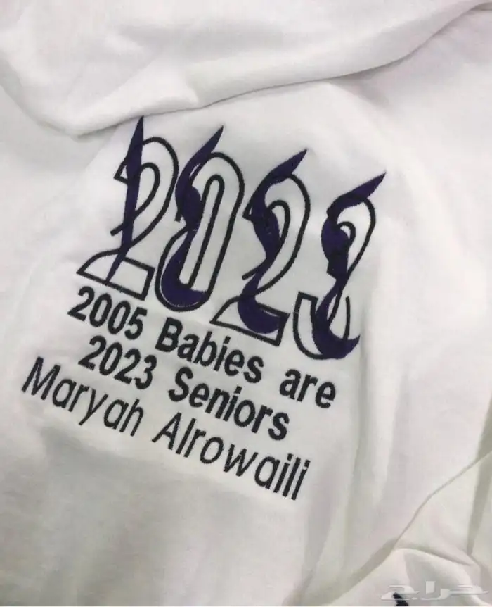 بلوفرات نسائي ورجالي 45