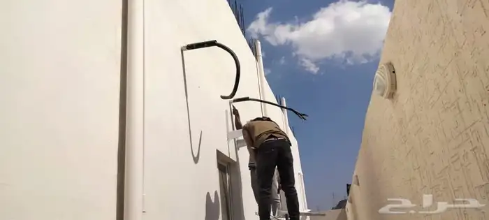 مكيفات يوجين جولد الذهبي سبليت 57