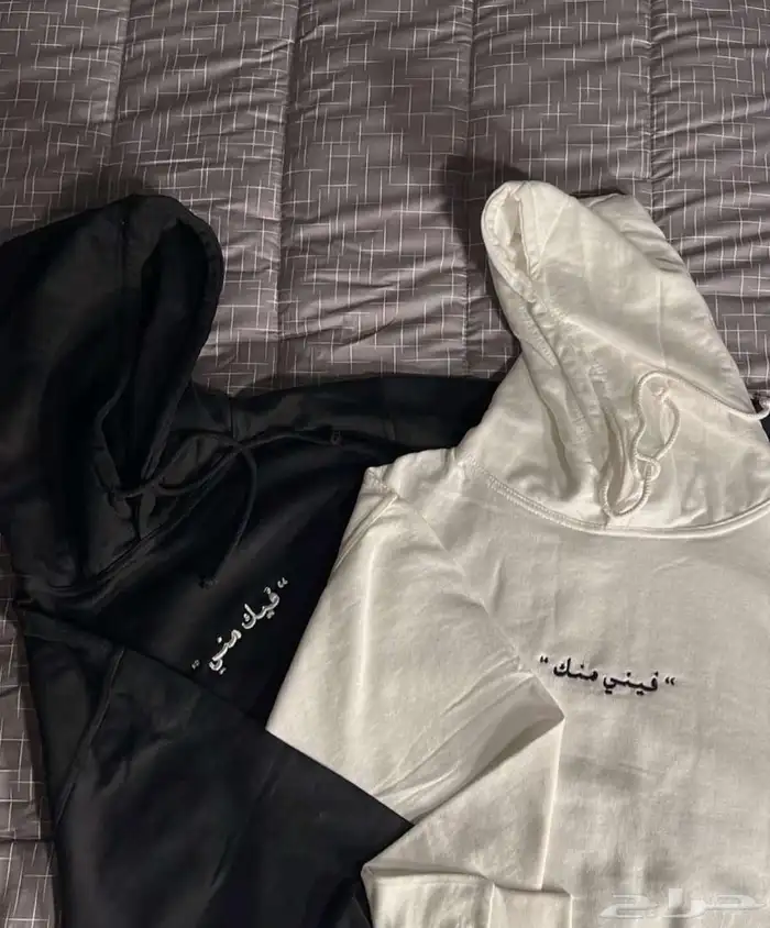 بلوفرات نسائي ورجالي 20