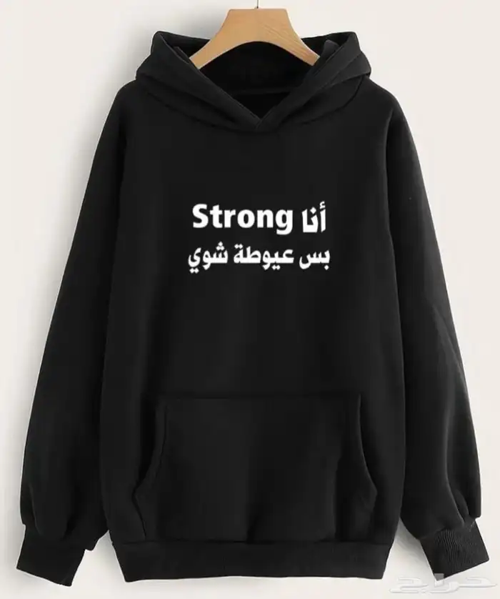 بلوفرات نسائي ورجالي 10