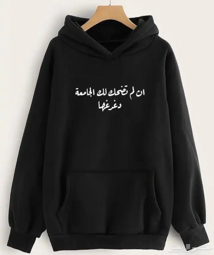 بلوفرات نسائي ورجالي 9