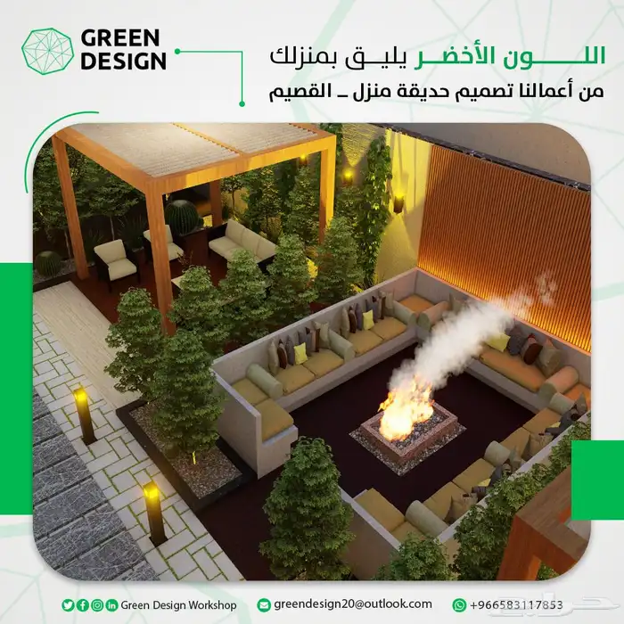 تصميم خارجي (واجهات) وداخلي بأدق التفاصيل 3