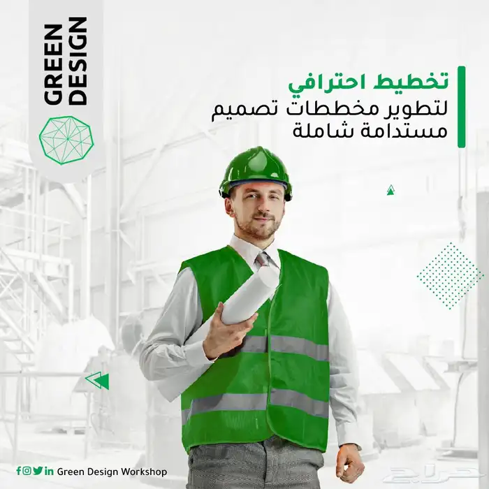 تصميم خارجي (واجهات) وداخلي بأدق التفاصيل 4