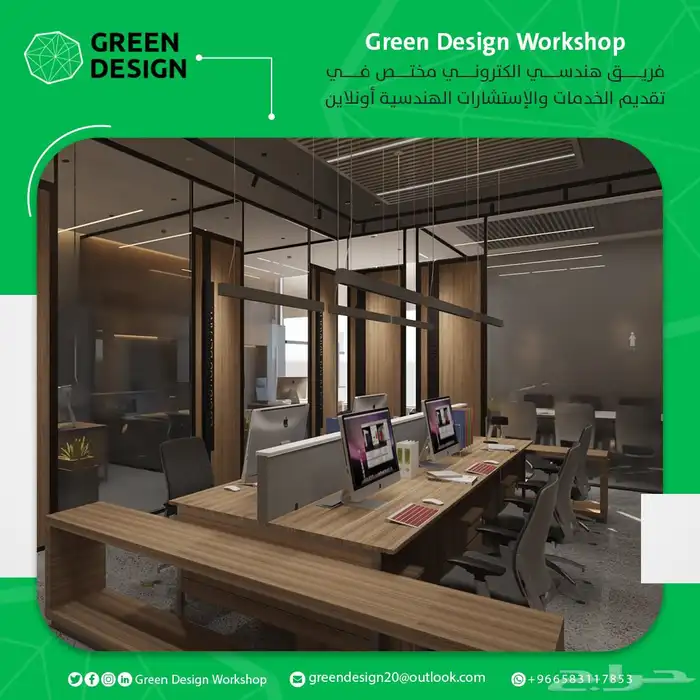 تصميم خارجي (واجهات) وداخلي بأدق التفاصيل 6