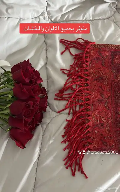 عروض نهاية العام من الشالات الكشميرية سارعي قبل نفاذ الكمية 2