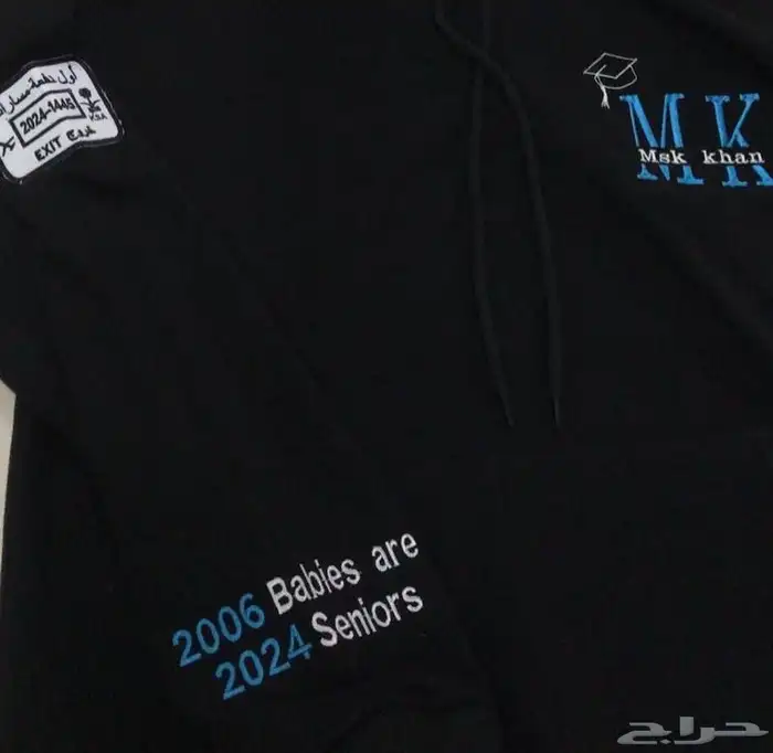 بلوفرات نسائي ورجالي 50