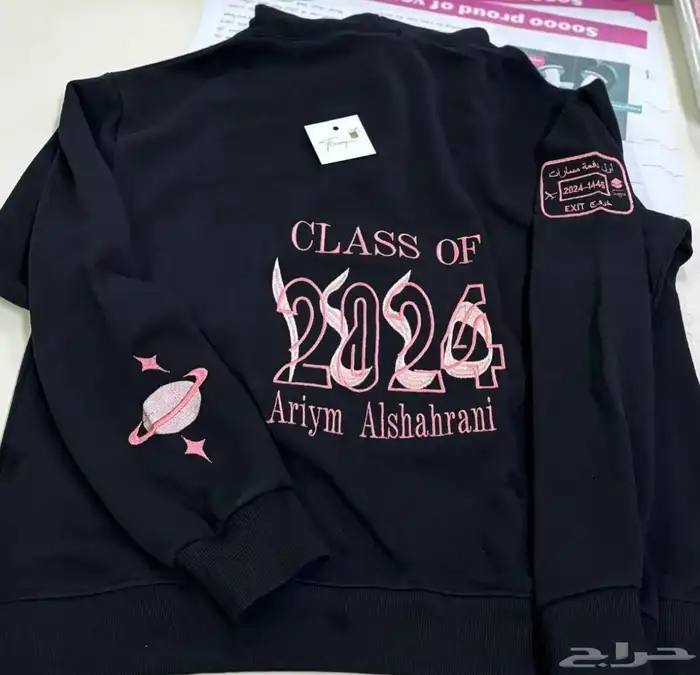 بلوفرات نسائي ورجالي 52