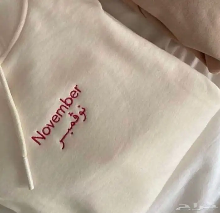 بلوفرات نسائي ورجالي 18