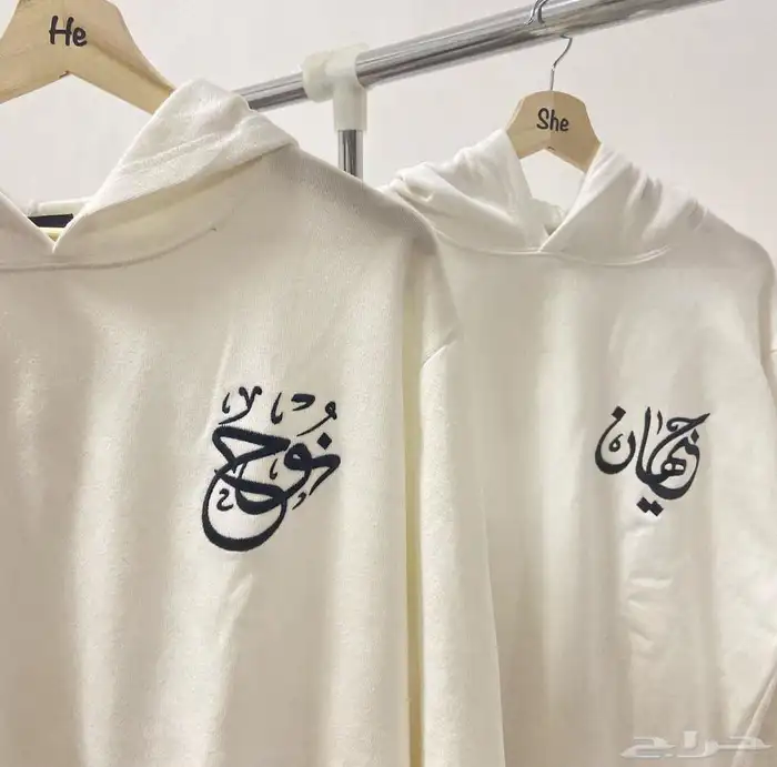 بلوفرات نسائي ورجالي 11