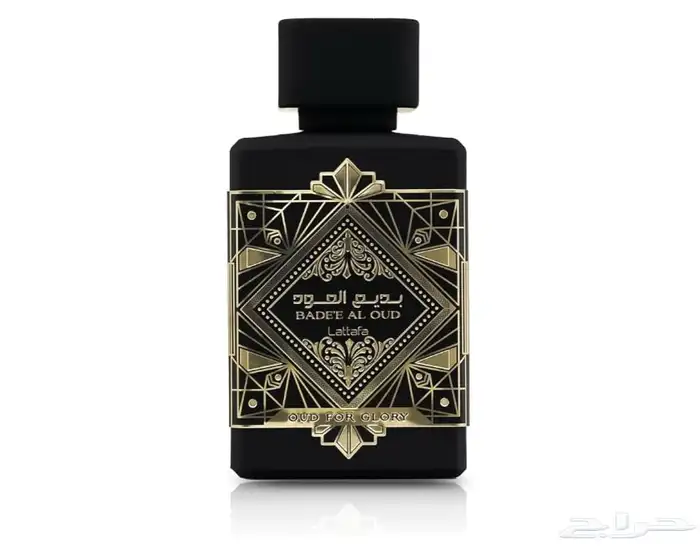 عطر لطافه بديع العود شبه جديد نسخه من عطر معروف ( اصلي) 0