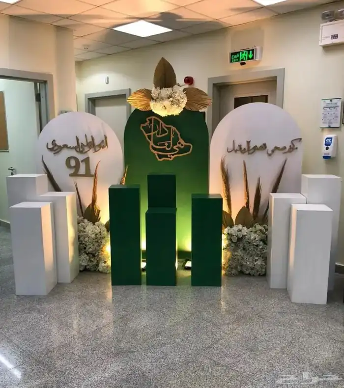 تجهيز افتتاح وتنظيم احتفالات ومناسبات   بوفيه و كوفي بريك 17