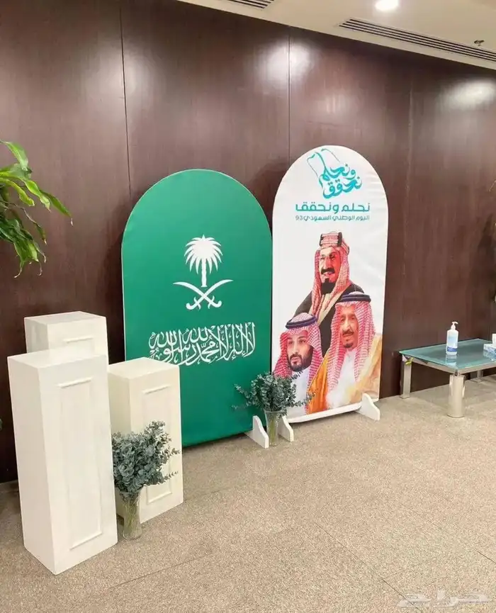 تجهيز افتتاح وتنظيم احتفالات ومناسبات   بوفيه و كوفي بريك 16