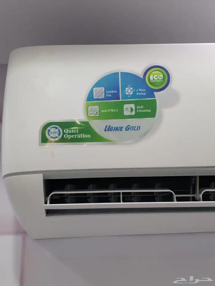 مكيفات يوجين جولد الذهبي سبليت 47