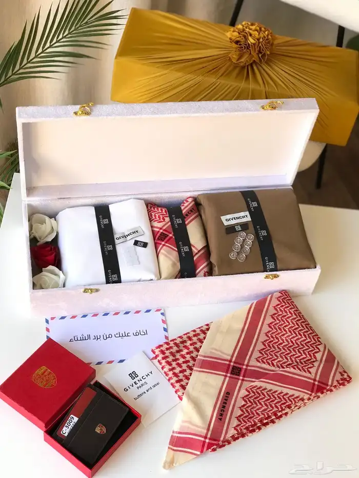 هدايا رجاليه 75