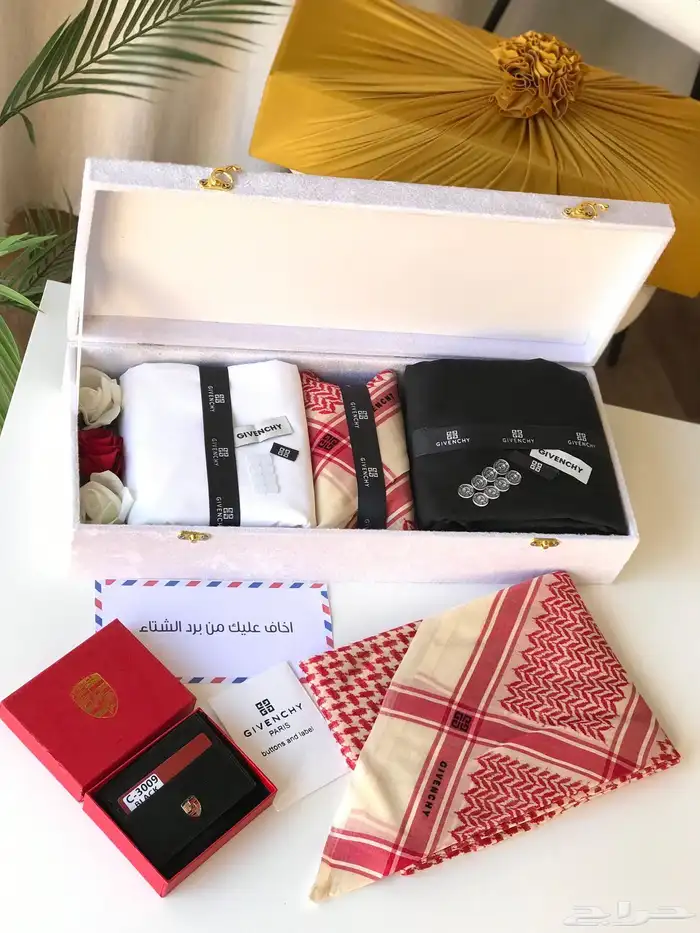 هدايا رجاليه 71