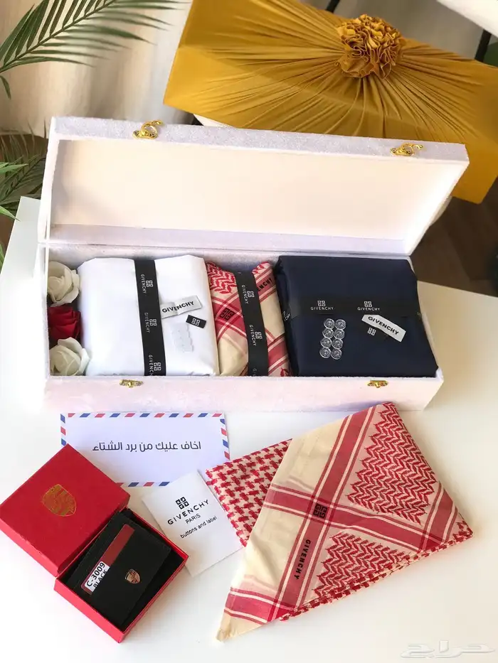 هدايا رجاليه 73