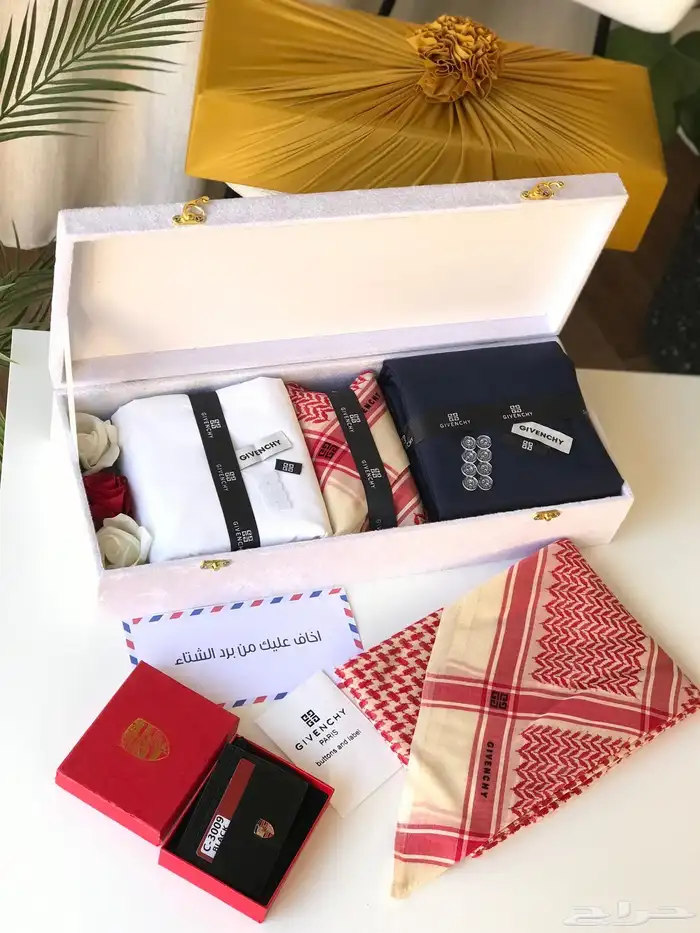 هدايا رجاليه 83