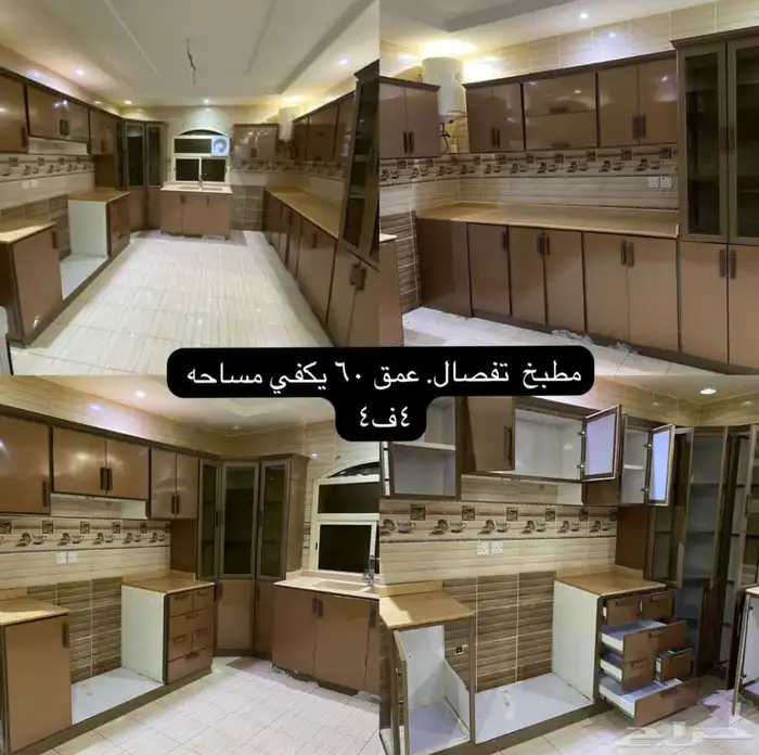 كنب غرف مطابخ بسعر الجمله تجهيز جميع الاثاث 10