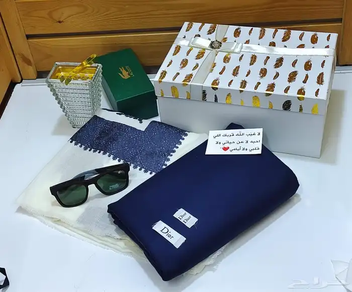 هدايا رجاليه 2