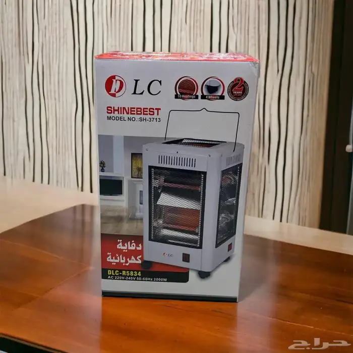 دفاية كهربائية متعددة الجوانب ماركة DLC 1