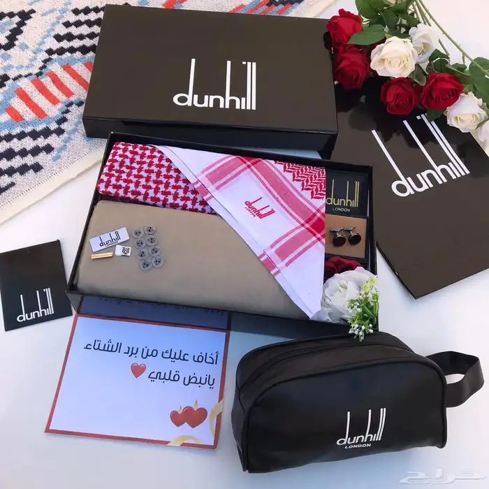 هدايا رجاليه 91