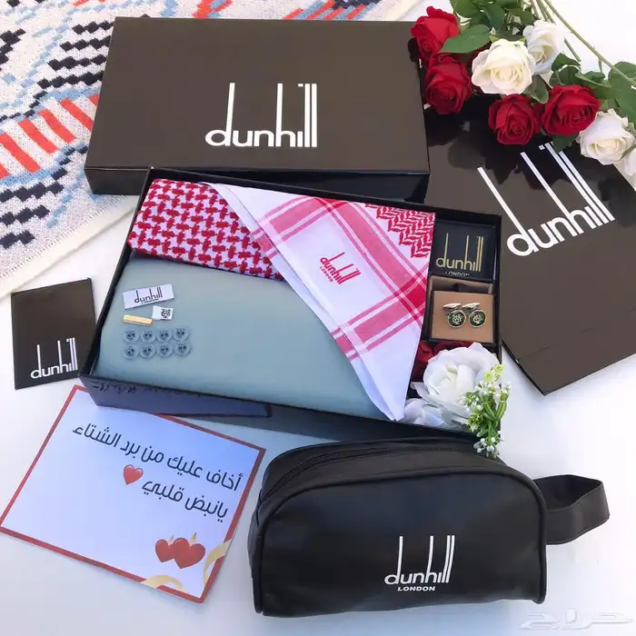 هدايا رجاليه 89