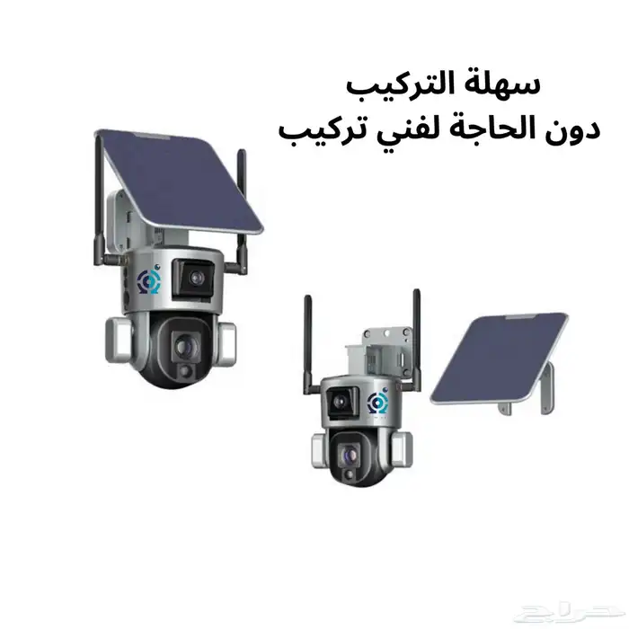 كاميرا طاقة شمسية بعدستين المطورة 20 x تتبع الاشخاص تلقائيا 2