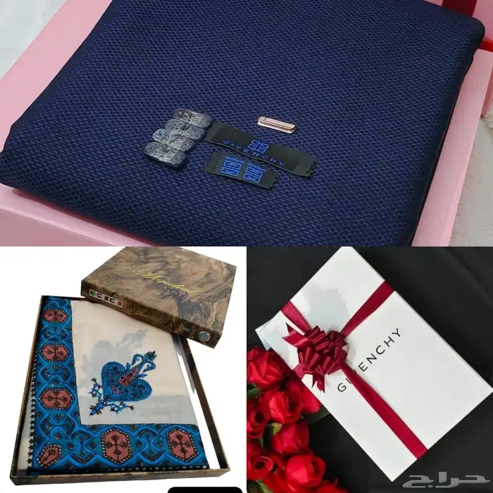 هدايا رجاليه 22