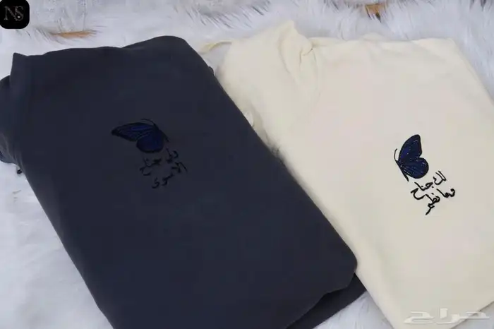 بلوفرات نسائي ورجالي 33