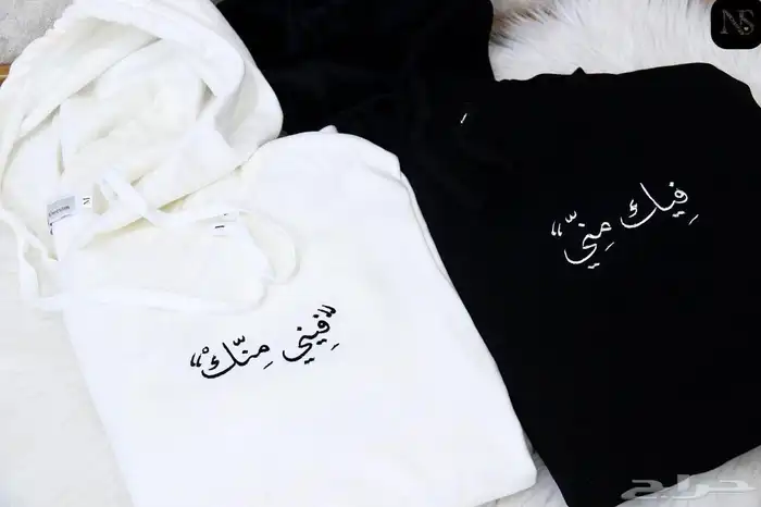 بلوفرات نسائي ورجالي 30