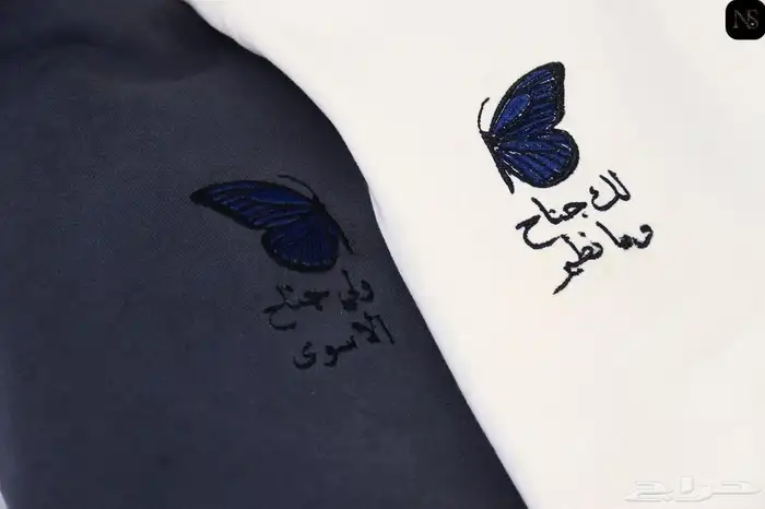 بلوفرات نسائي ورجالي 37