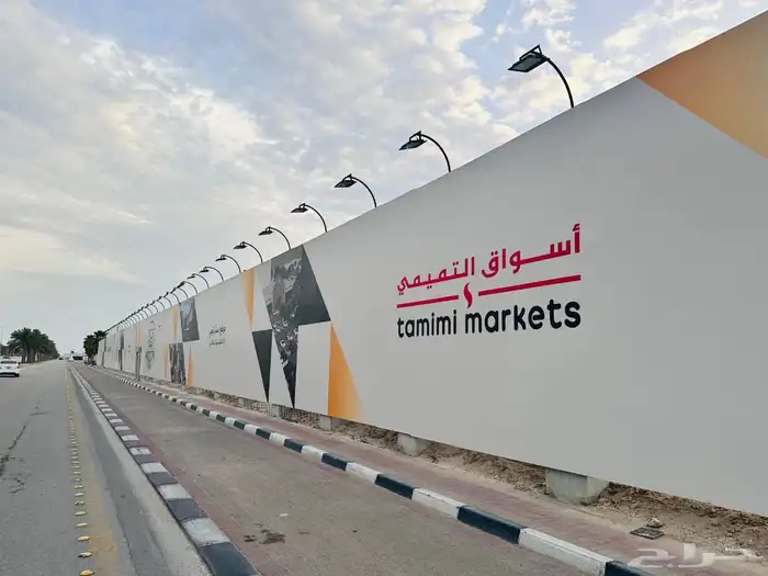 أسوار مشاريع 0