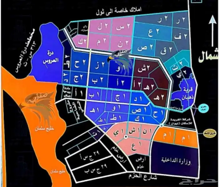 جوهرة العروس جدة نرغب بشراء الاراضي في المخططات الجوهرة 0