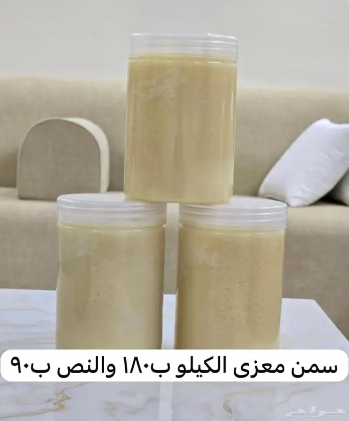 سمن ودخن واقط 0