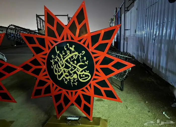 توريد اعمدة إنارة ومجسمات جمالية للأمانات والبلديات 55