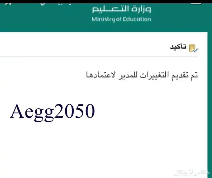 حضور دورات اثرائي ودروب ومعهد الادارة وجميع الدورات 9