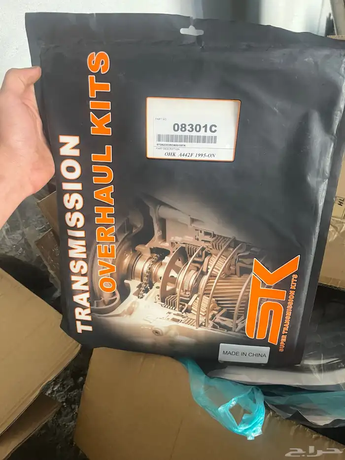 جميع مستلزماتت الجيربوكسات 10
