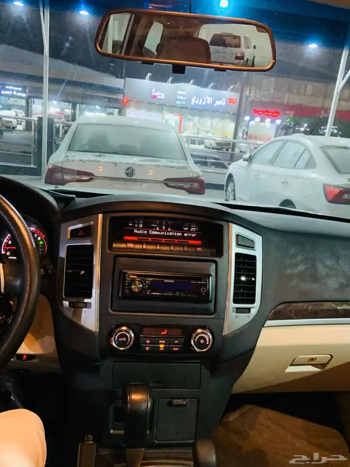 باجيرو 2016 14